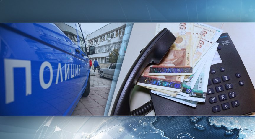 Петима от групата за телефонни измами в Горна Оряховица остават в ареста