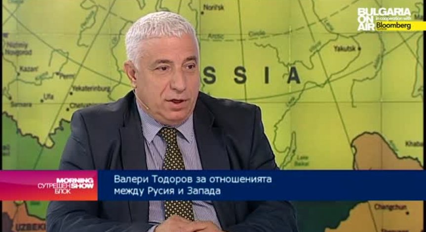 Валери Тодоров: Украйна и Русия са предприели стъпки за сваляне на напрежението в отношенията