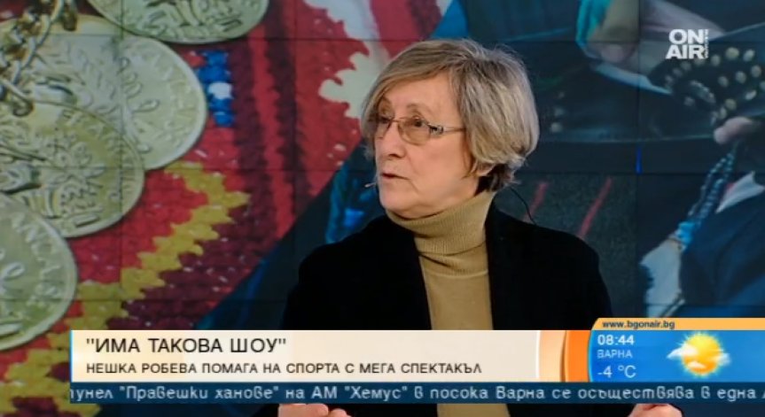В помощ на българския спорт: Нешка Робева с благотворително шоу в НДК