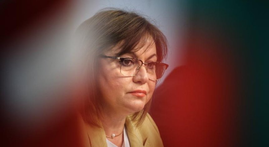 Нинова: Победата над хитлерофашизма бе основата, на която се постигна траен мир