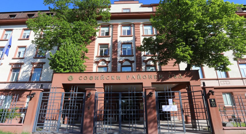 Биячът от конференцията на ГЕРБ излиза под домашен арест