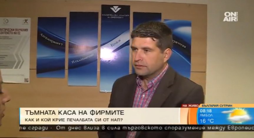 НАП проверява: 1289 фирми с по 1 милион кеш в касите