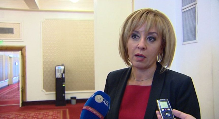БСП и ДПС очакват точните мотиви на президента за ветото върху Изборния кодекс
