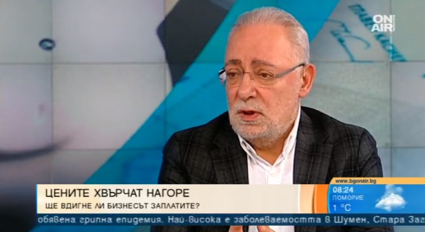 Радосвет Радев: За 2019 година очакваме от 5 до 8% ръст в заплатите