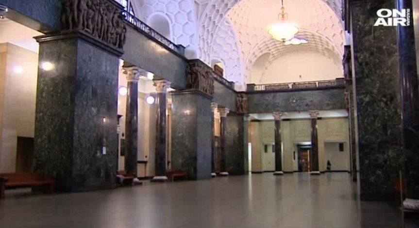 Председателят на СГС подаде оставка 