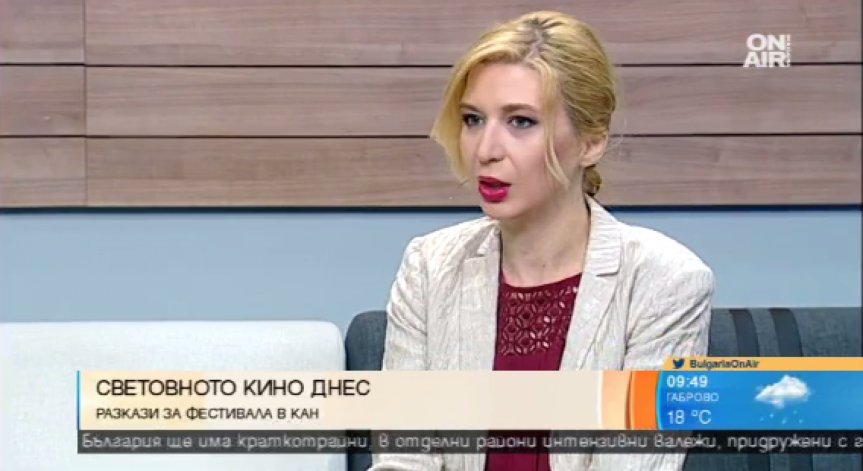Истории от червения килим в Кан