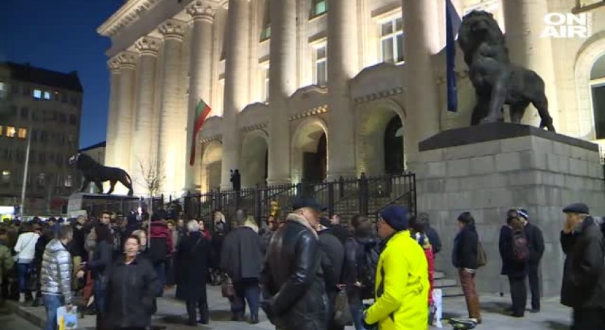 Два протеста в центъра на София тази вечер