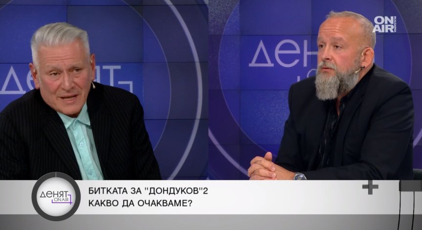Йотова и помилването на Огнян Атанасов - основна линия преди изборите за президент