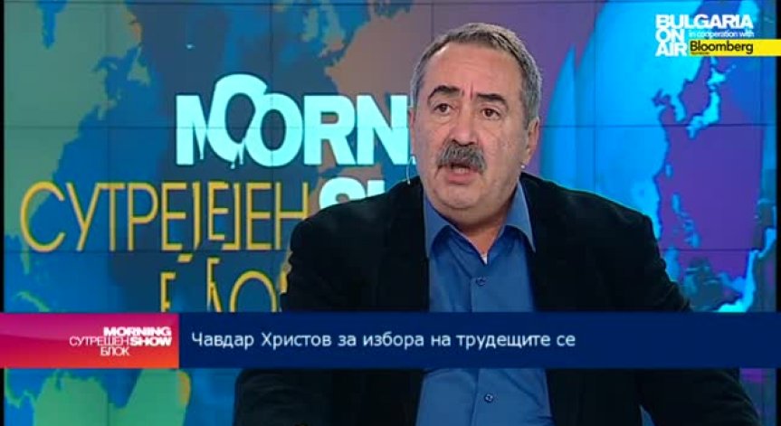 Чавдар Христов: Нарушенията на трудовото законодателство са сред най-често срещаните у нас