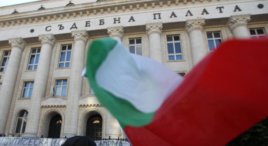 Протестиращите пред Съдебната палата искат оставката на главния прокурор