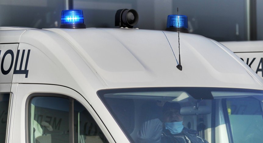 Сигналът е получен малко след 17 ч.