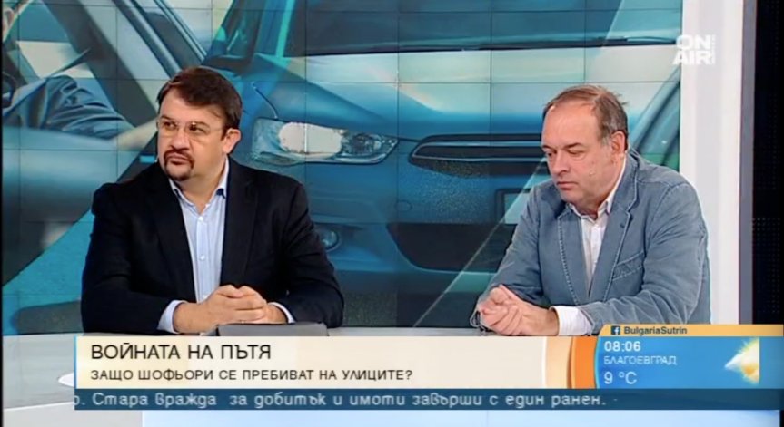 Толерансът бледнее, а агресията не стихва – има ли надежда за шофьорите у нас?