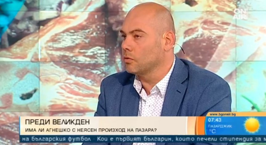 Над 80 тона агнешко с неясен произход заля българския пазар