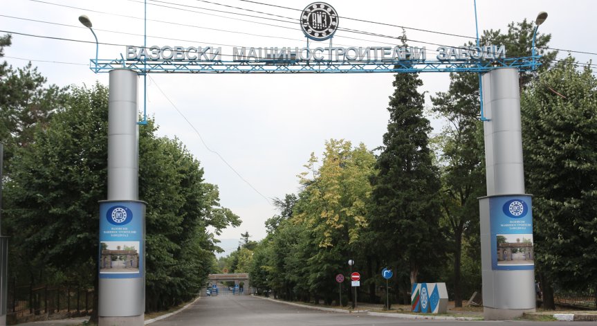 Наводнени са складове и производствени цехове във ВМЗ - Сопот