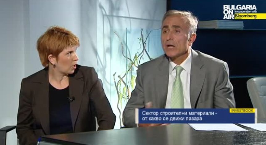 Клод Имовен: Ниската цена на петрола и евтиното евро подпомагат сектора на строителни материали