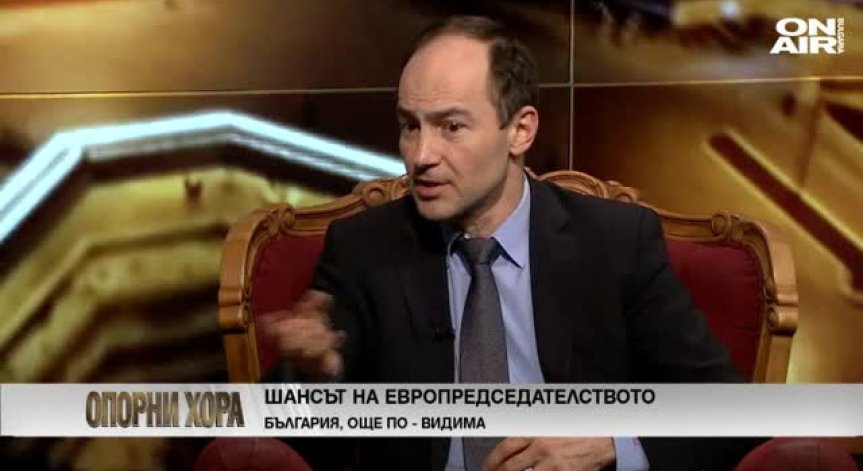 В България има целенасочена манипулативна кампания срещу Истанбулската конвенция