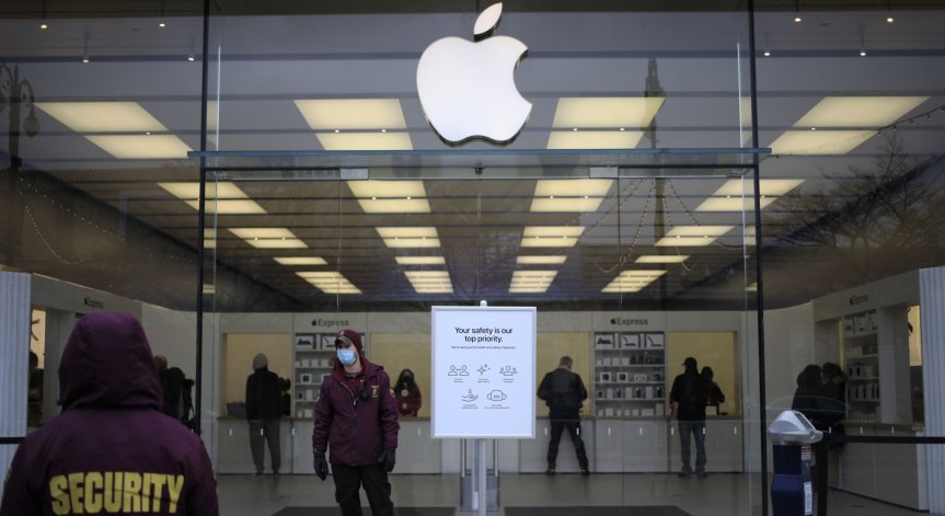 Apple се подготвя за смартфони с 6G, търси инженери