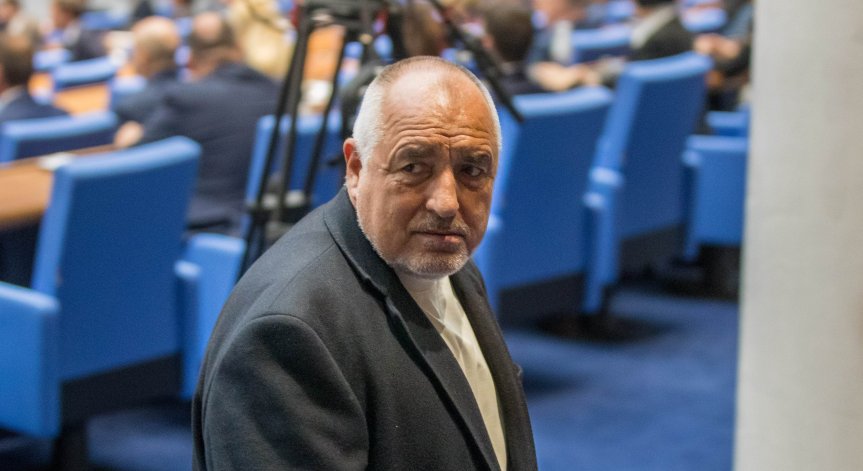 Ръководствмото беше назначено от министър на ПП, каза Борисов.