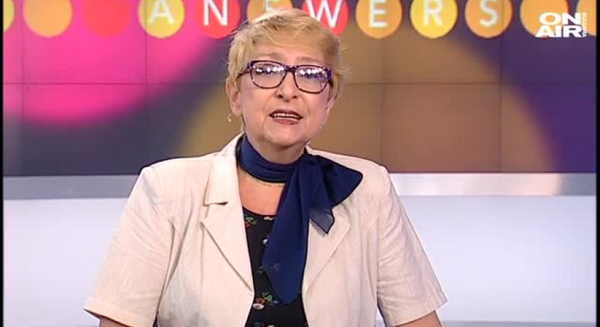 Управление чрез 