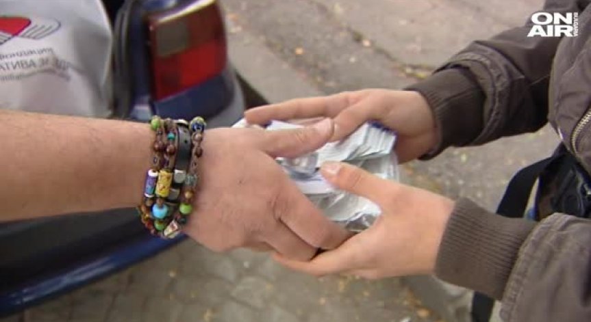 Антидрога спецакция в Бургаско прати 9 в ареста