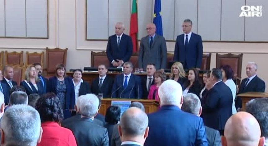 20 нови депутати положиха клетва в НС