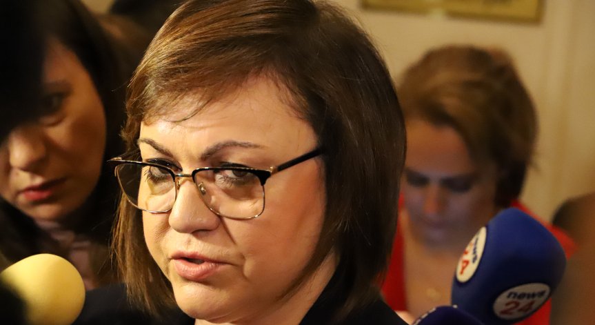 Нинова: Няма да подкрепим Желязков за шеф на НС, 