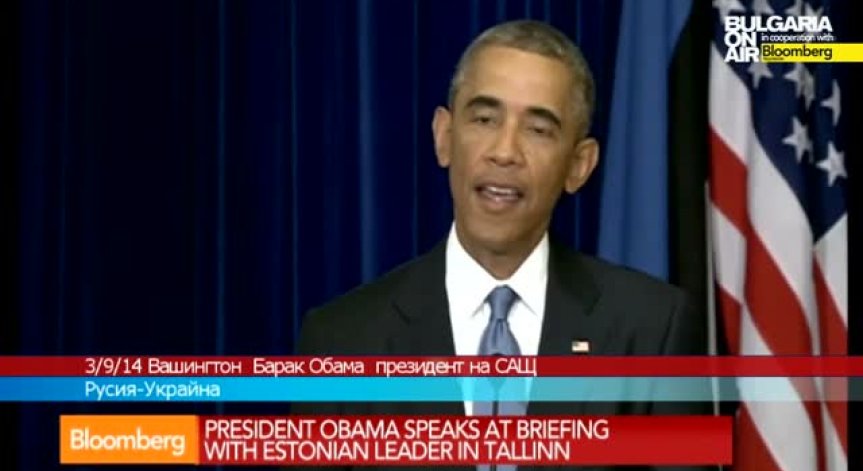 Песков: Путин и Порошенко обсъдиха стъпки за прекратяване на огъня в Украйна