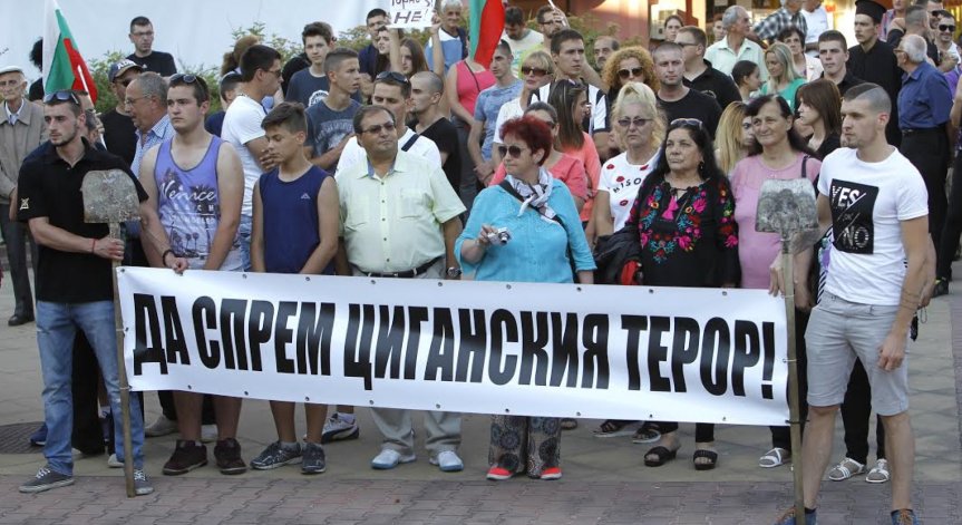 Смолян се вдигна срещу ромите заради пребития Георги Кадиев