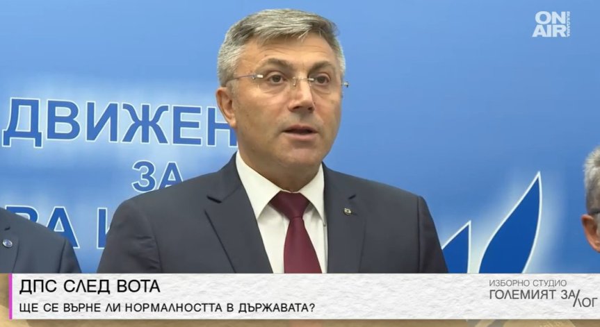 Карадайъ: Партийните лидери да преодолеят егото си и да потърсят обединението