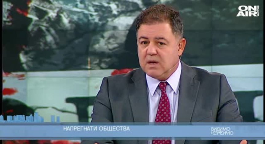 Напрегнати общества