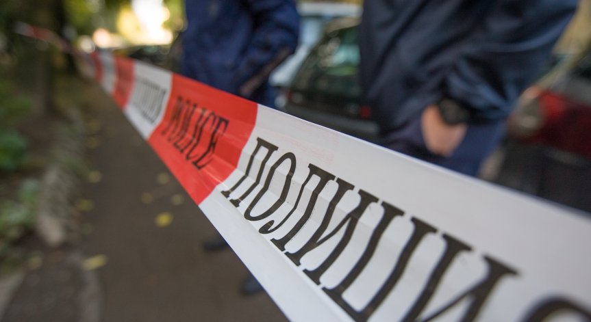 Този смъртен случай идва дни след друг подобен инцидент в града.