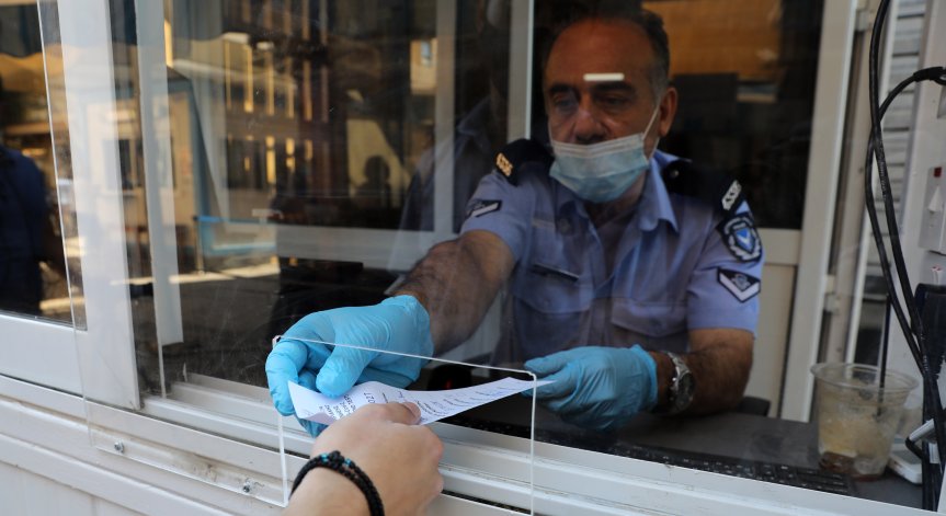 Падат ограниченията за пътуване до Кипър, ето какво остава