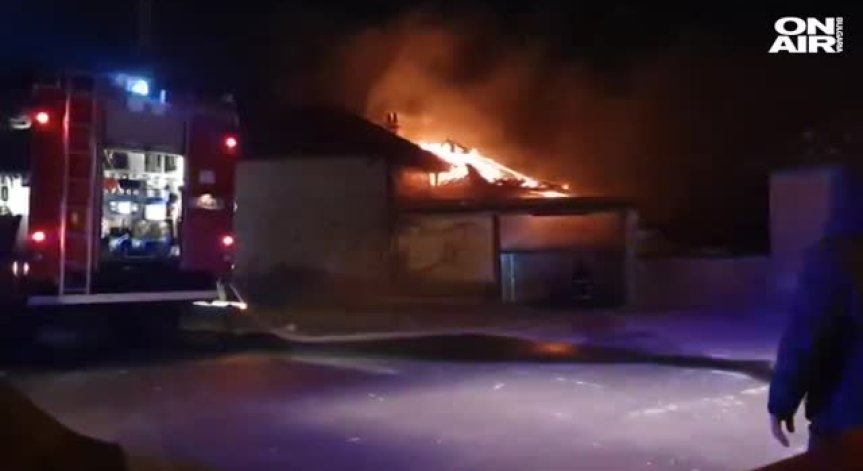 Пожар изпепели къща в Казанлъшко, няма пострадали