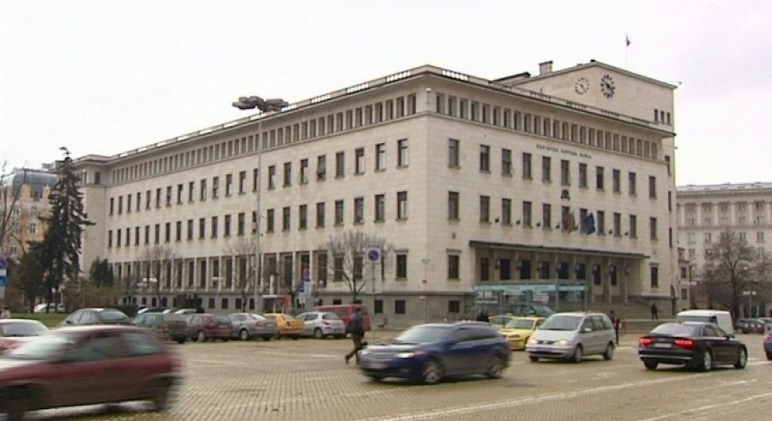 БНБ изпрати доклад за КТБ на новия парламент