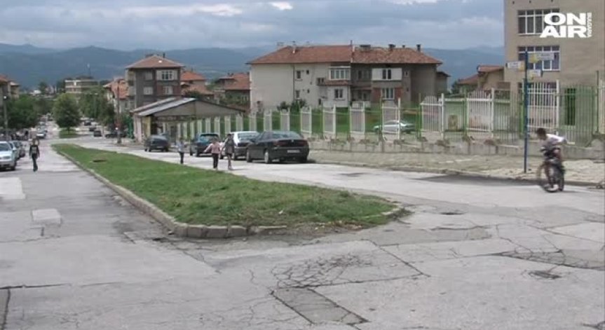 Школо в Благоевград отказа да приема роми в първи клас!