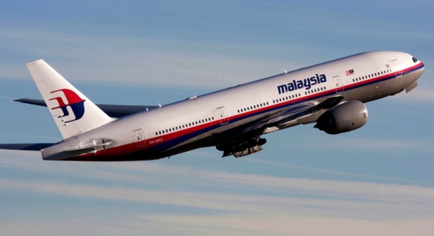 Изчезналият самолет от полет MH370