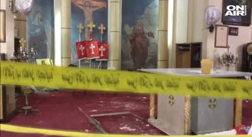Извънредно положение в Египет