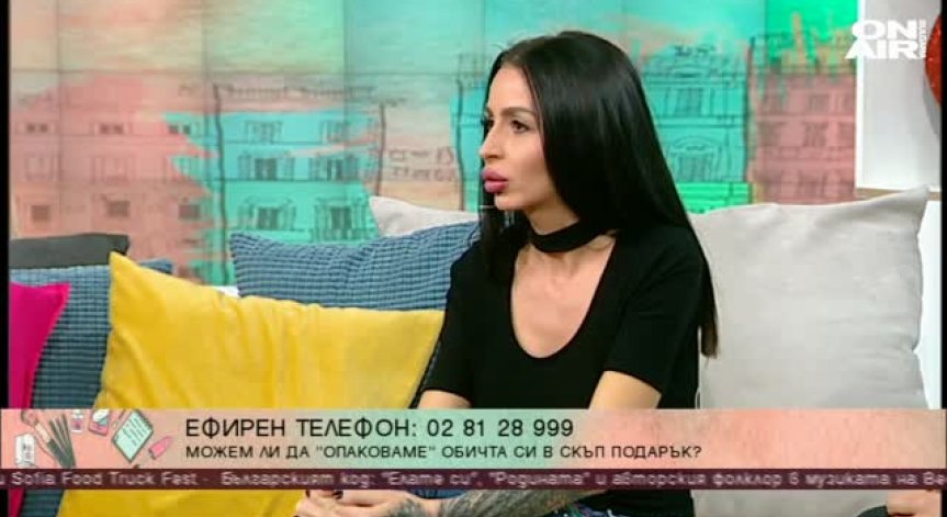 Броени дни до Коледа: В какво се крие магията на празника?