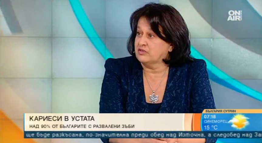Страх и липса на профилактика: Българинът масово с развалени зъби