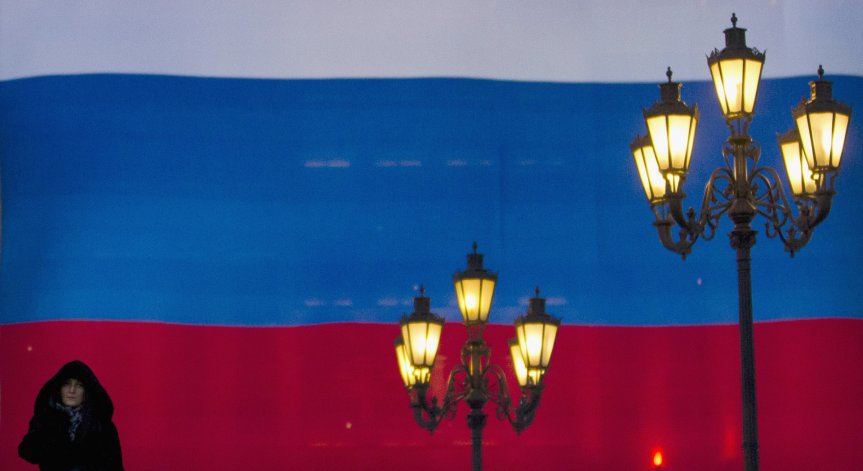 Fitch Ratings свали перспективата пред кредитния рейтинг на Русия