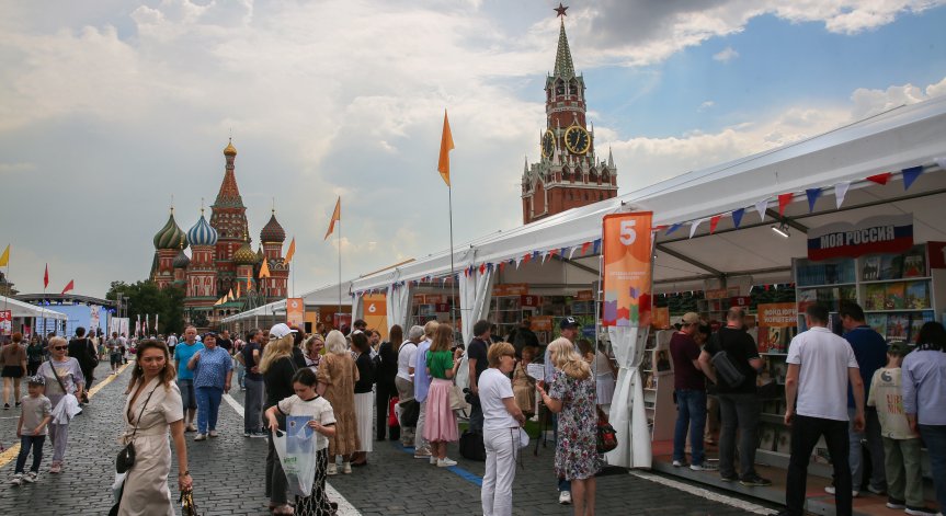 Топящото се население на Русия се превръща в проблем пред Путин