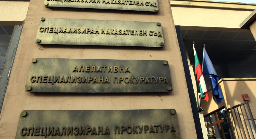 Закриват 28 специализирани институции за хора с психични разстройства