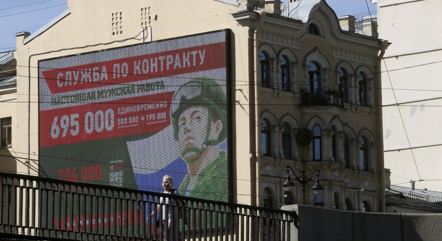 Русия забрани подлежащите на мобилизация да напускат страната