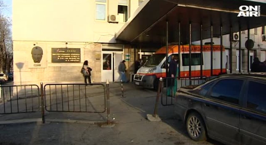 Здравното министерство приключва с проверките в 