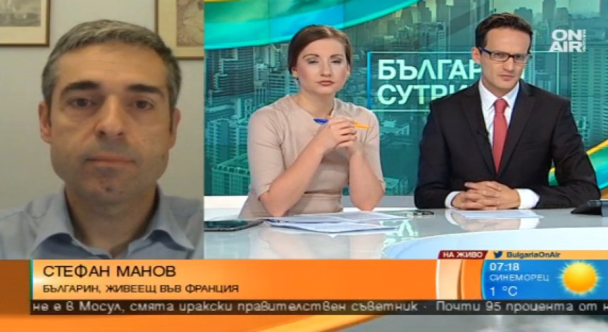 Стефан Манов: Компромисът на Борисов с ПФ запази стабилността за няколко месеца