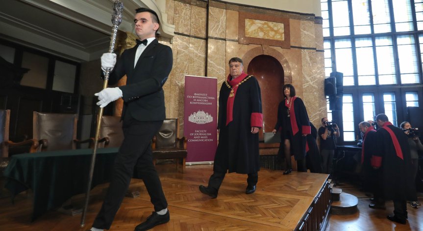 2 516 лв. за асистент: 184 млн. лв. за увеличение на заплатите в академичната общност