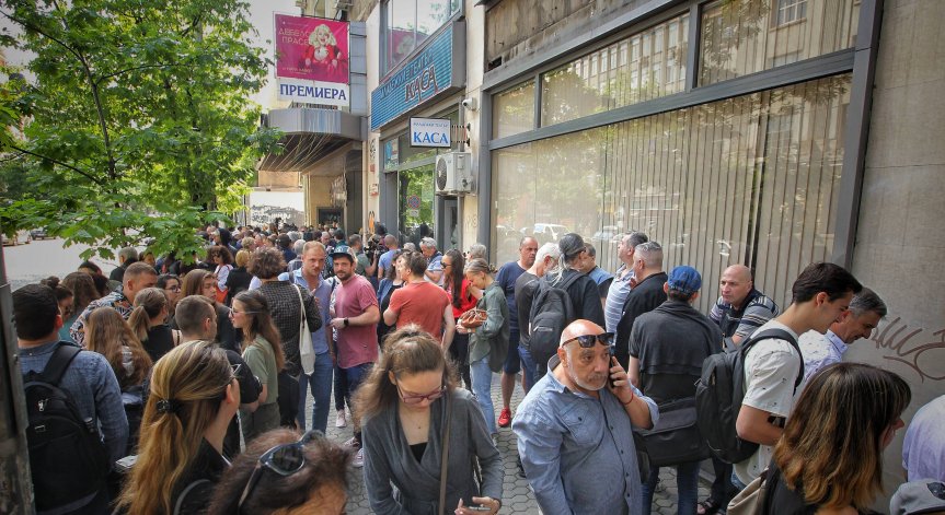 МРРБ отряза КЕВР за част от сградата на Младежкия театър