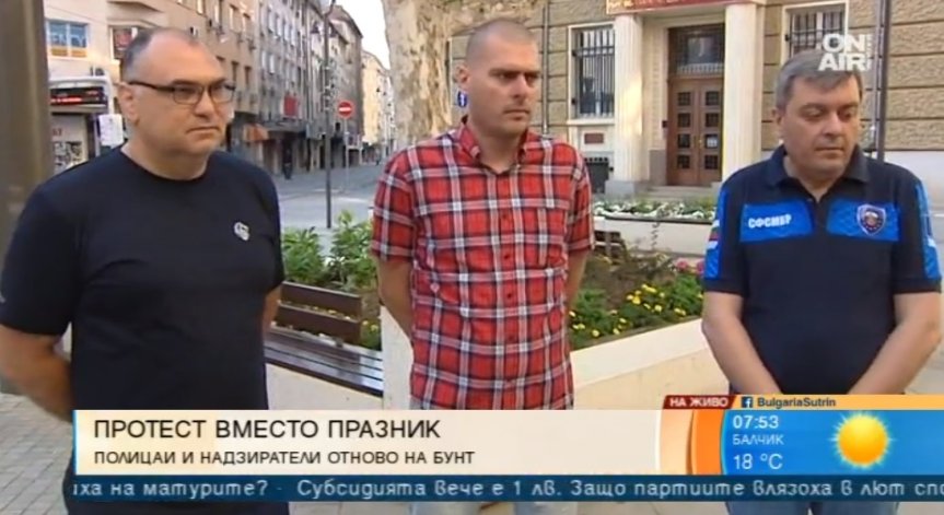 Полицаи и надзиратели обидени от 25 ст. за нощен труд, искат по 2,5 лв. на час