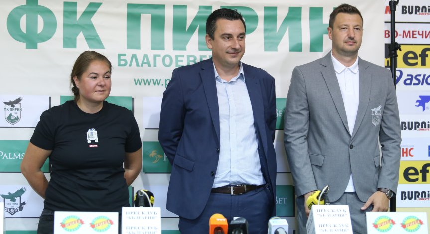 Шефовете на 