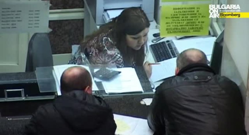 5% отстъпка за данъчна декларация подадена онлайн